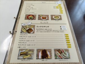 カフェレストまき