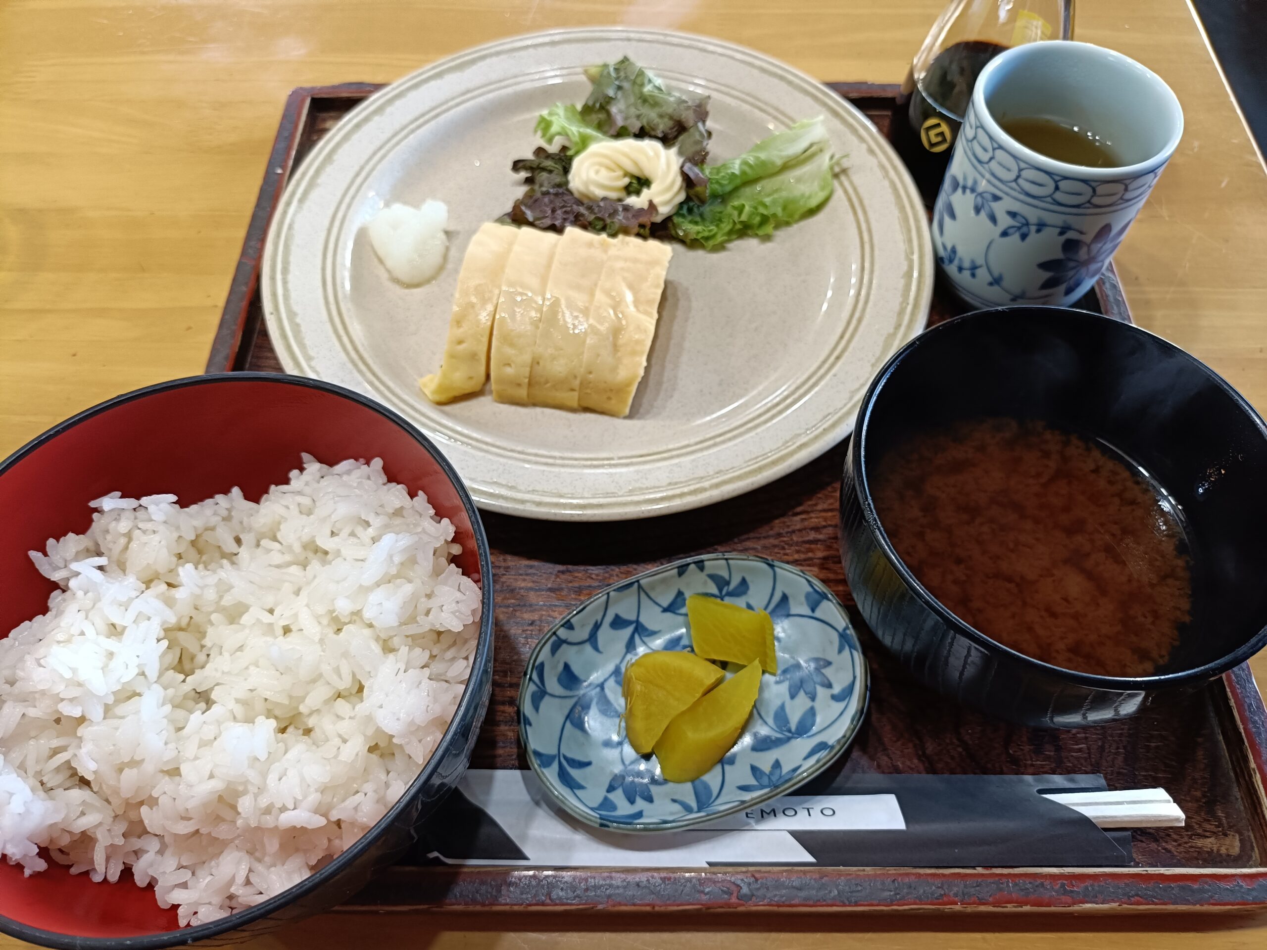 ふらいイング ぱん