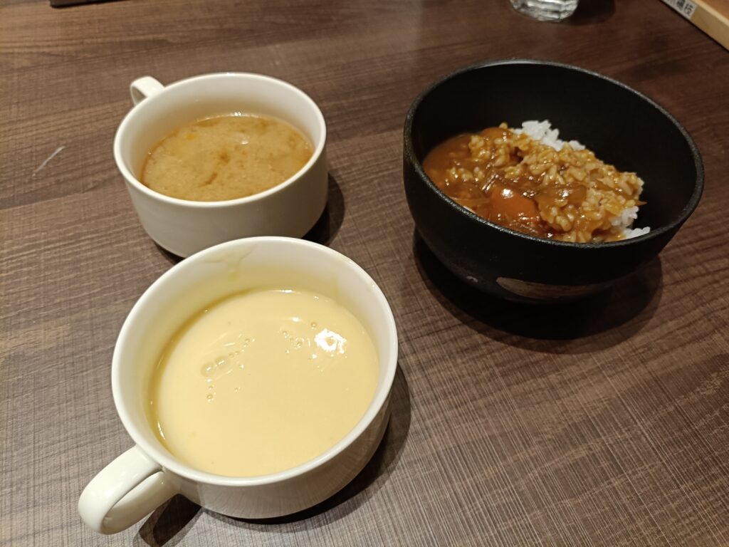 あっとバーグ 新瑞橋店