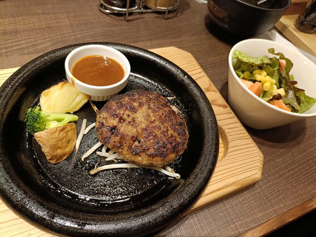 あっとバーグ 新瑞橋店
