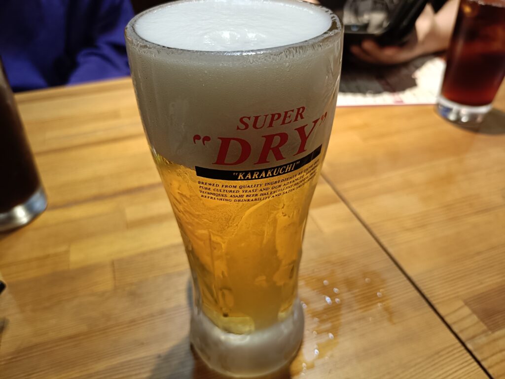 たから屋 平安通り店