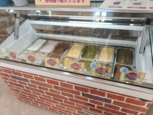 パーラーハイドレンジア