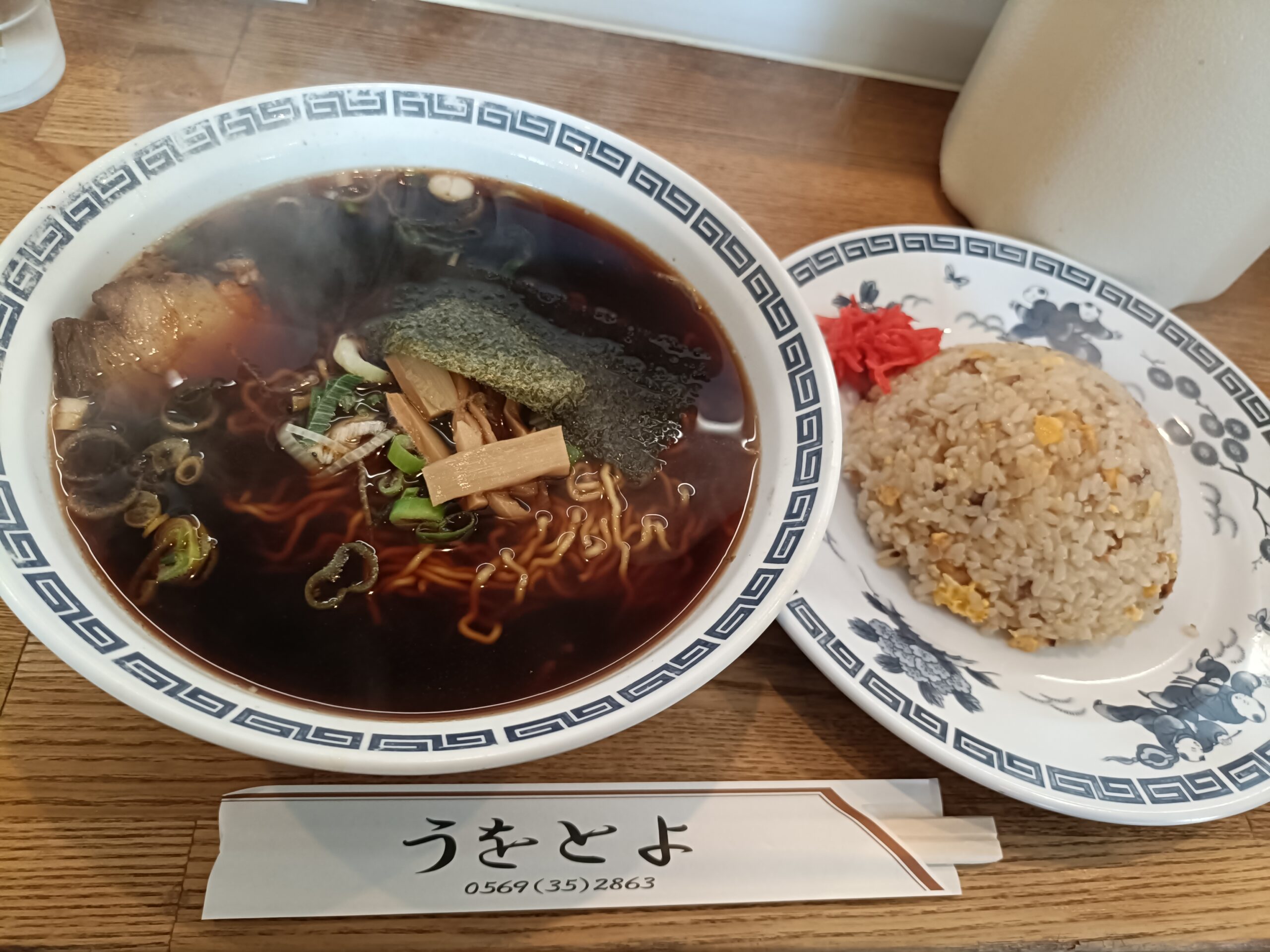 競艇らーめん うをとよ