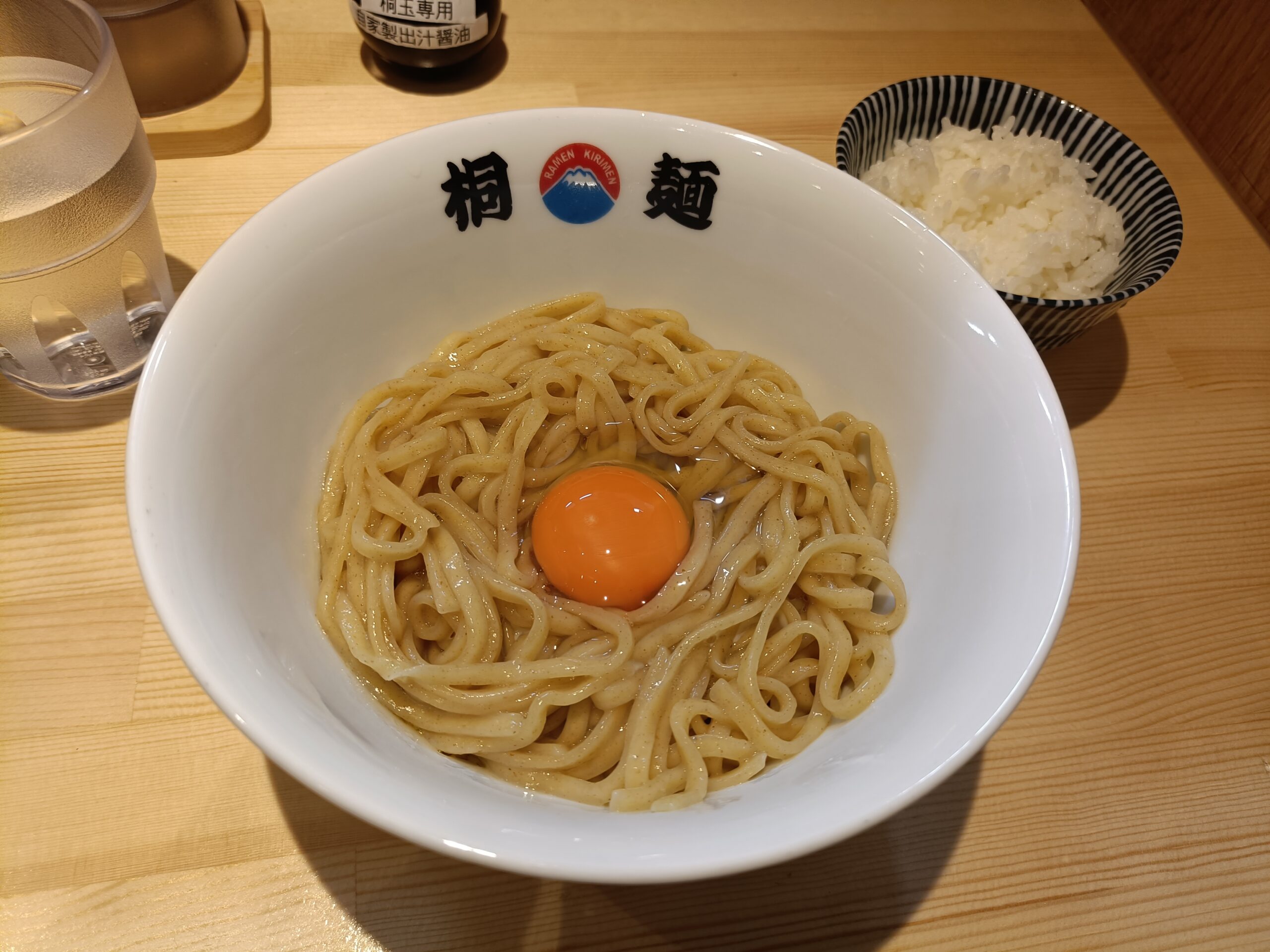 桐麺 金山店