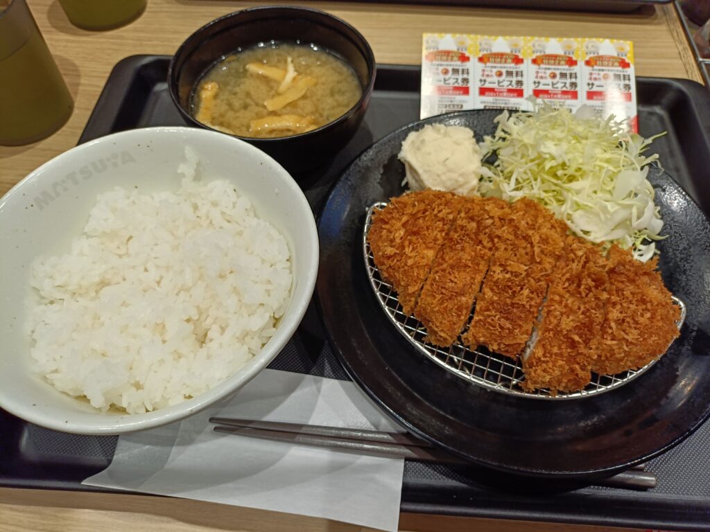 松のや 春日井店