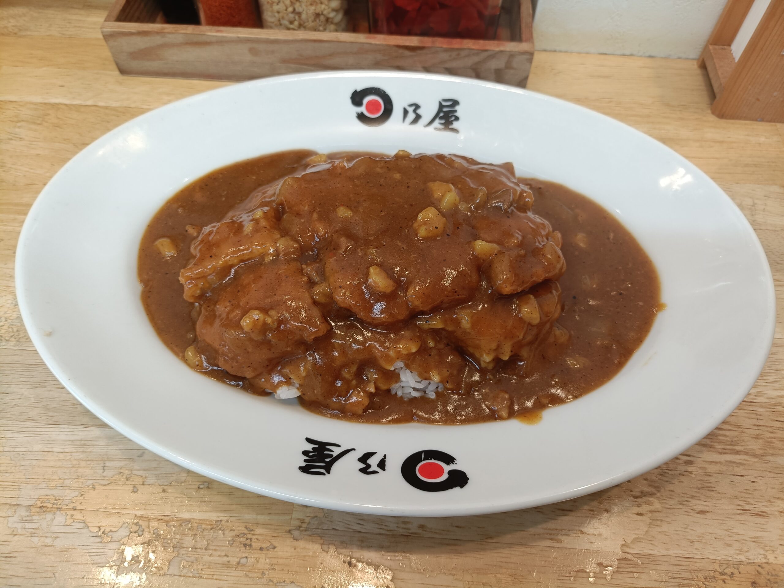 日乃屋カレー 名古屋伏見店
