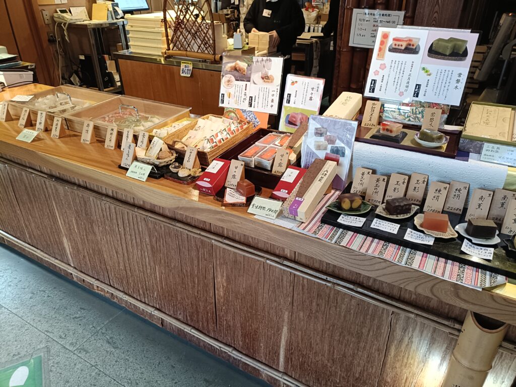 大口屋 布袋本店