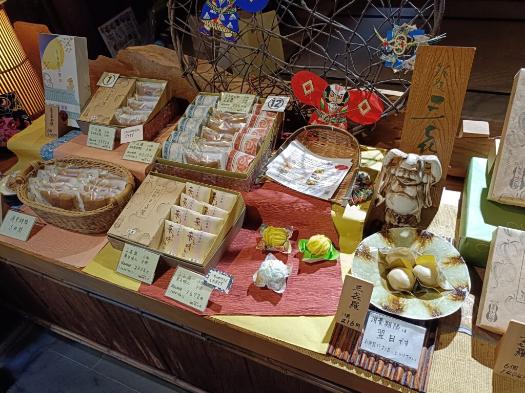 大口屋 布袋本店