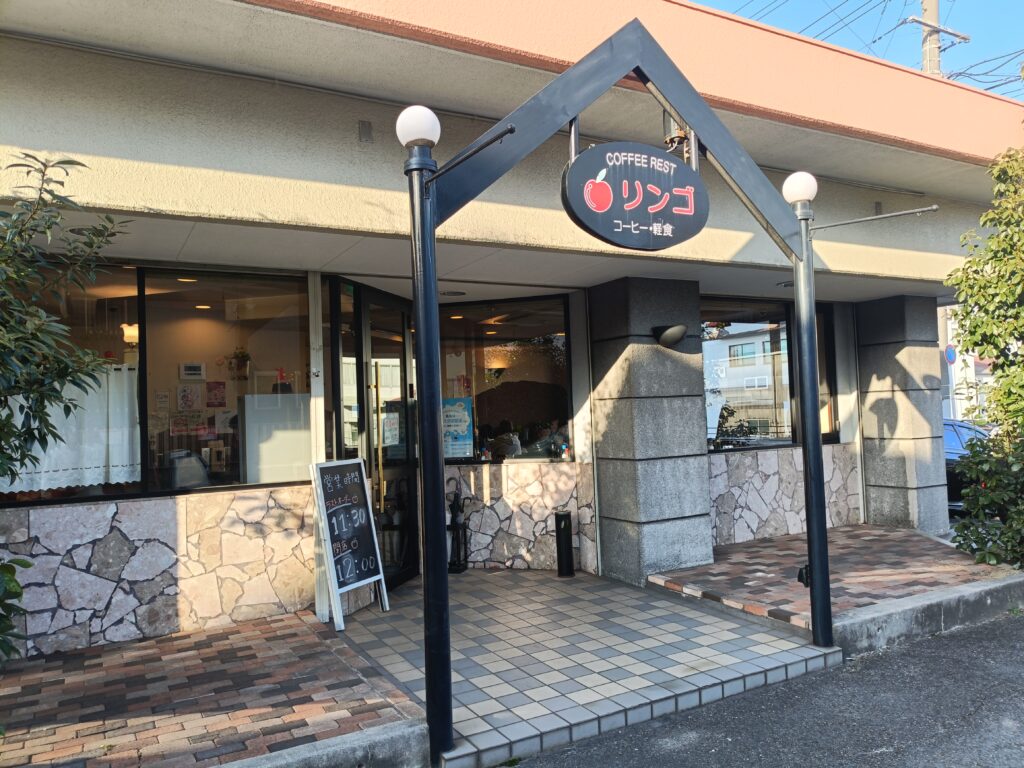 カフェレストリンゴ