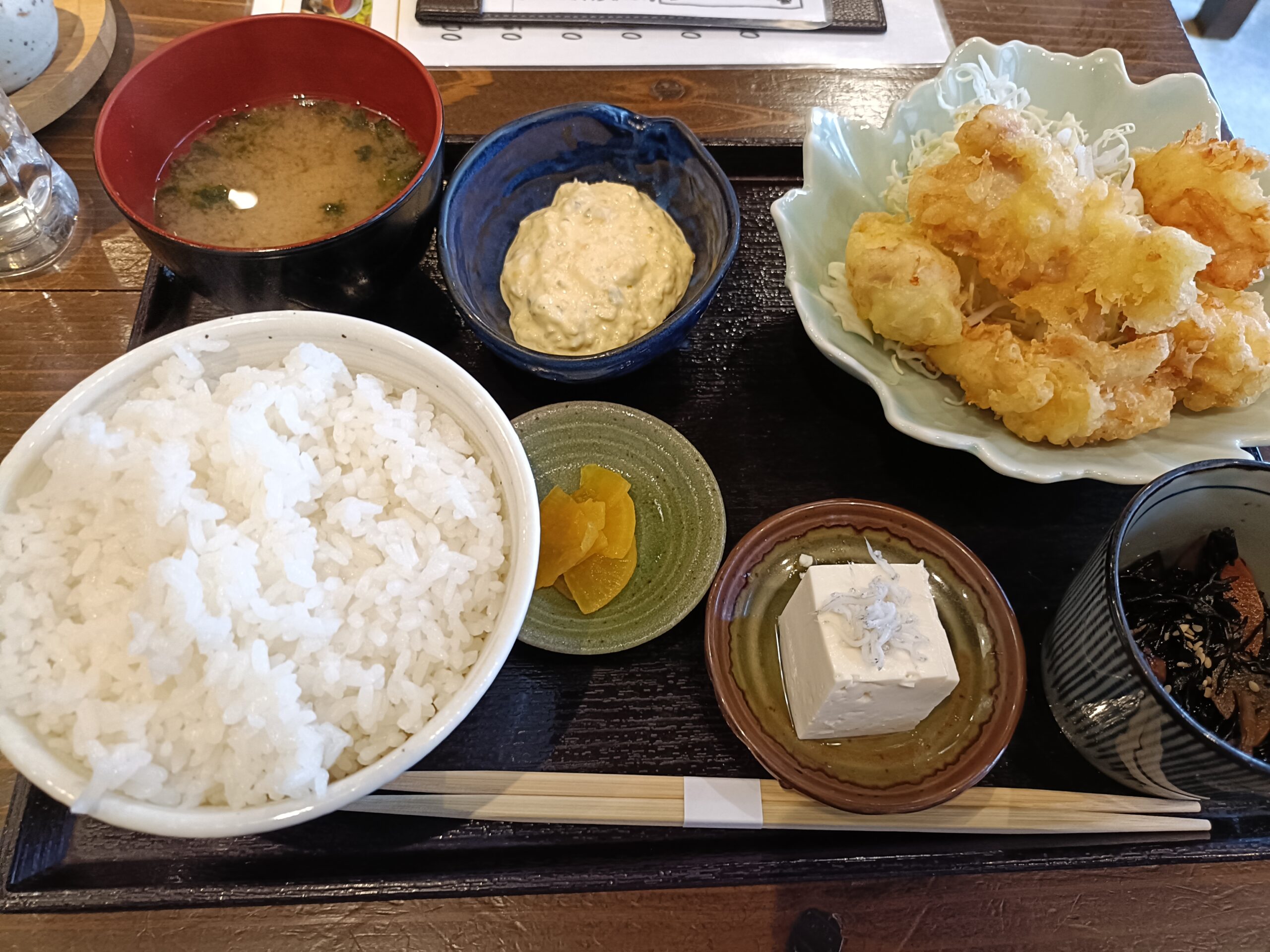 和バル 新鮮倶味