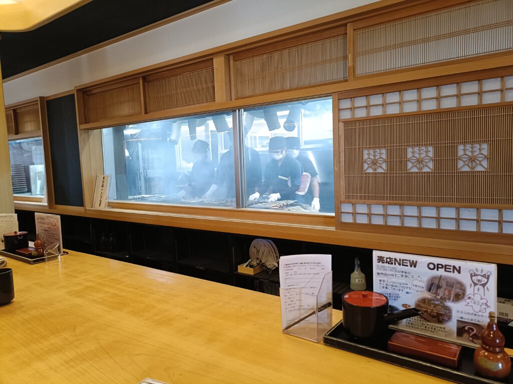 兼光 一色本店＠西尾市