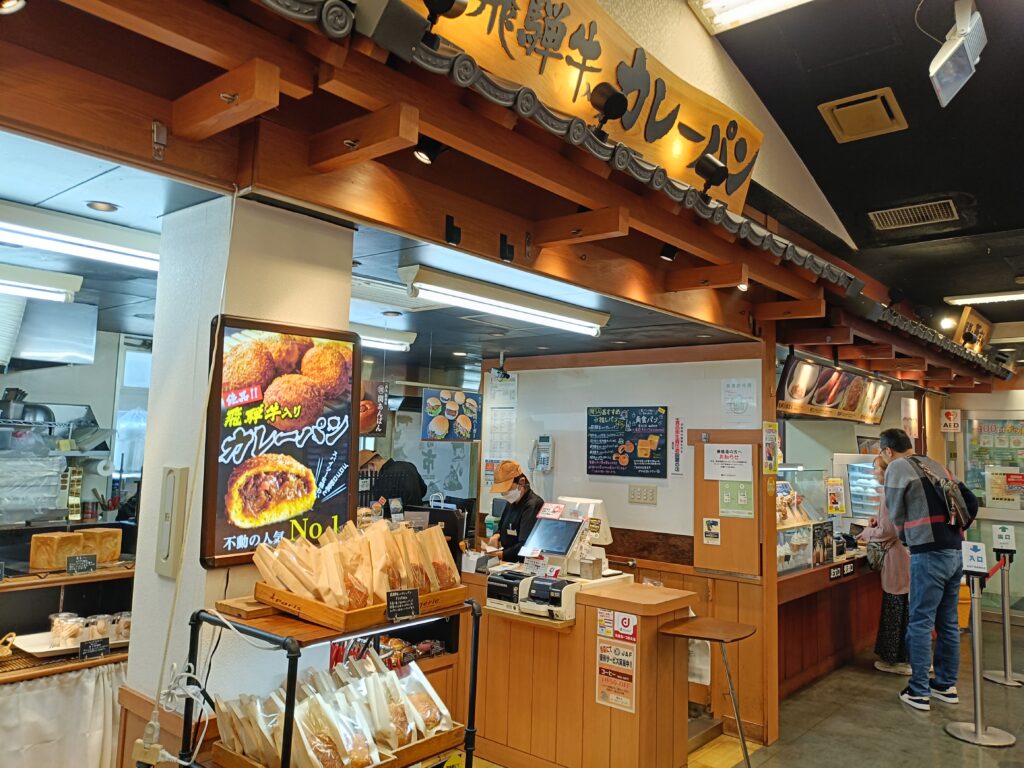 関サービスエリア（上り線）テイクアウトコーナー＠関市