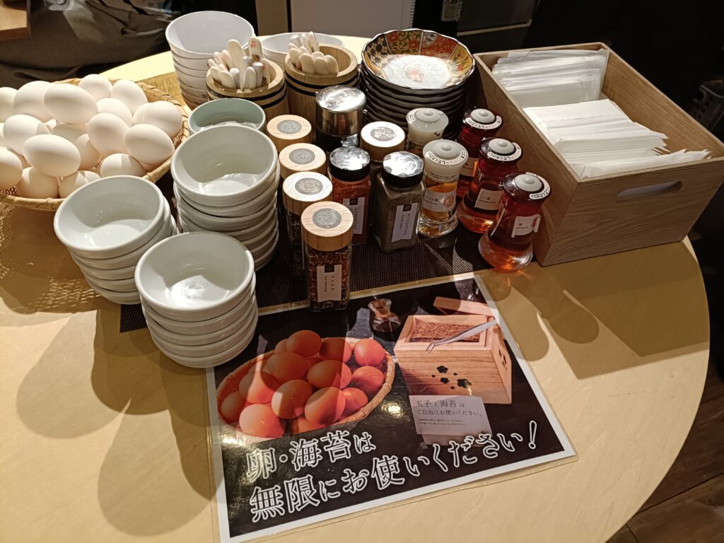 ぐり虎 Home Made Noodle イオンモールナゴヤドーム前店