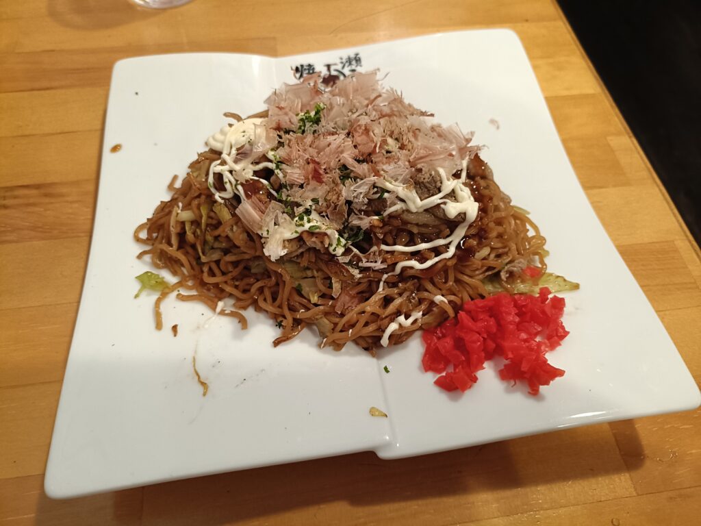 あづま軒ワールド