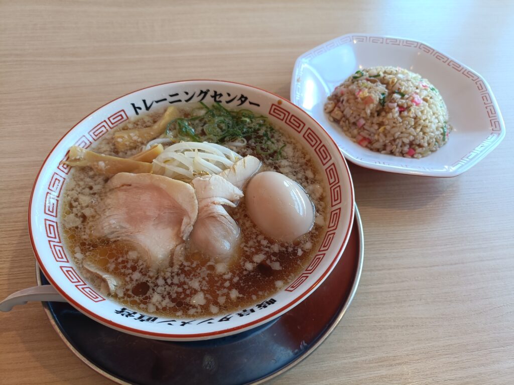中華そばとチャーハン トレーニングセンター