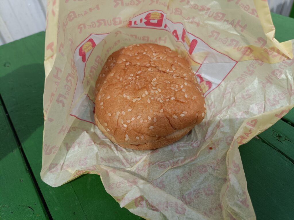 ほづみバーガー自販機