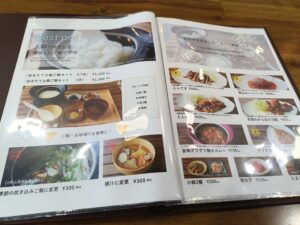 四日市ファクトリーカフェ