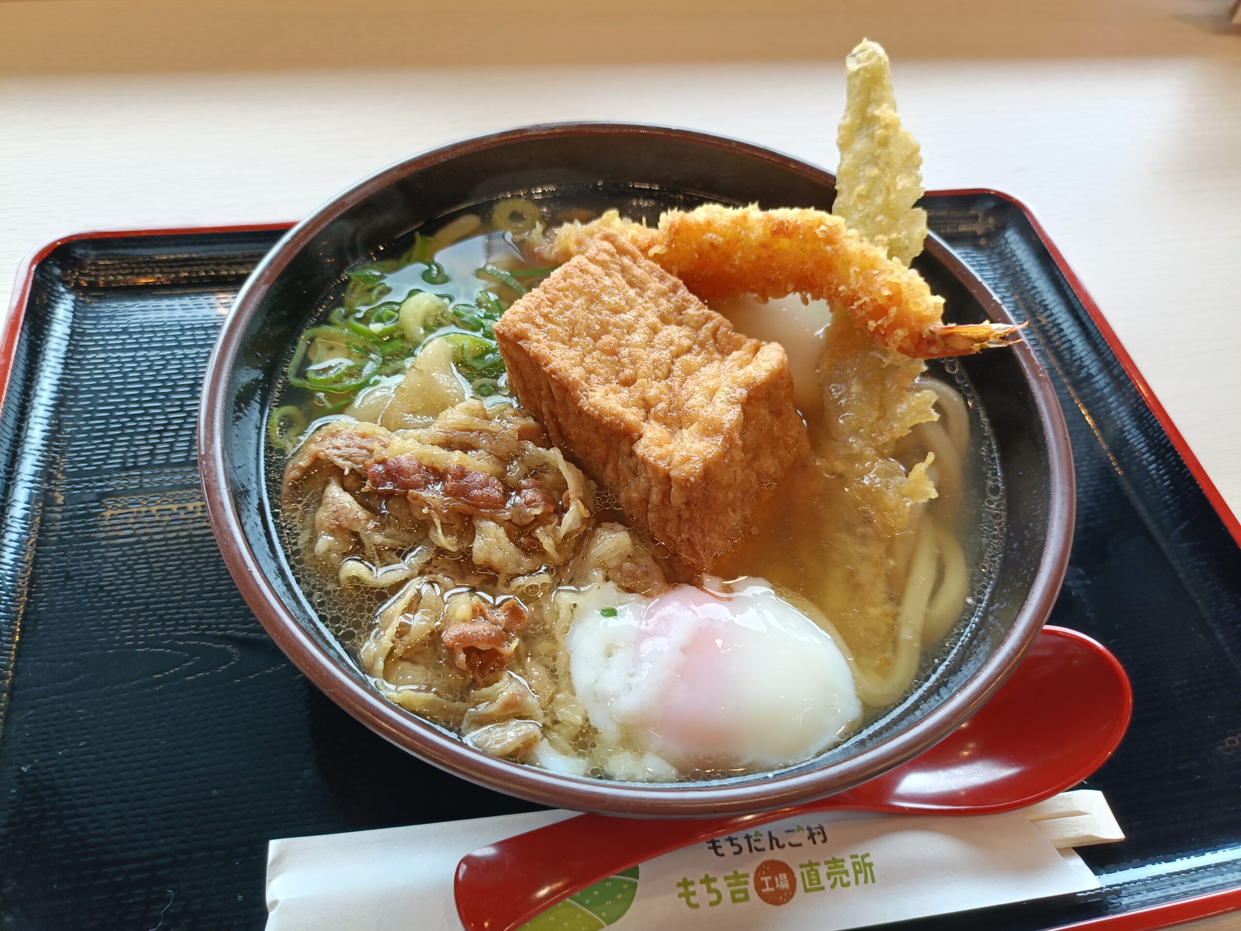 水車うどん もち吉工場直売所店