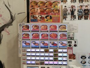 旨辛タンメン 誠屋