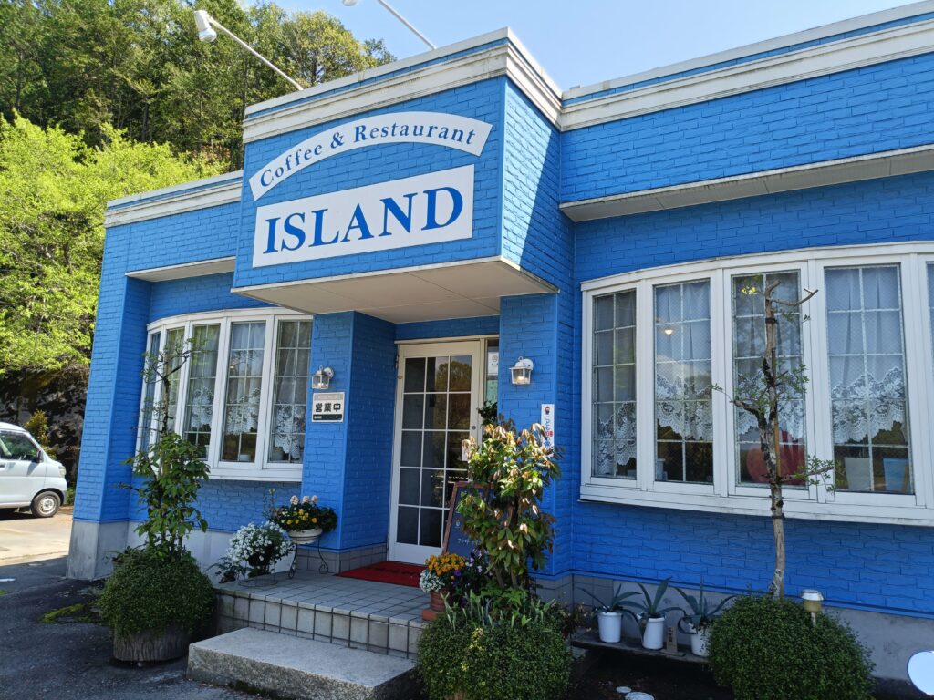 アイランド （ISLAND）