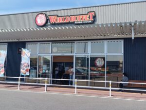 神戸クック・ワールドビュッフェ イオンタウン各務原鵜沼店