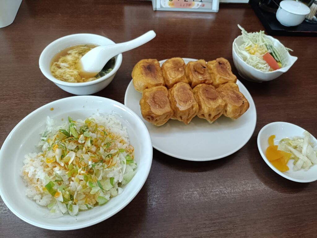 ぎょうざや