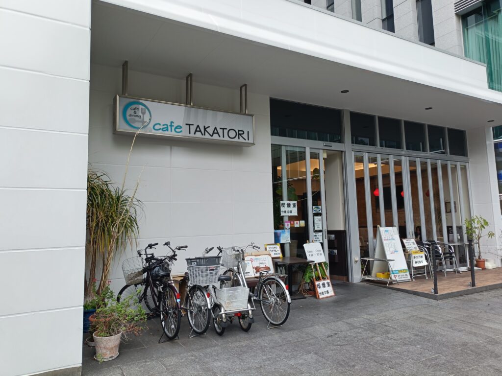 カフェ タカトリ