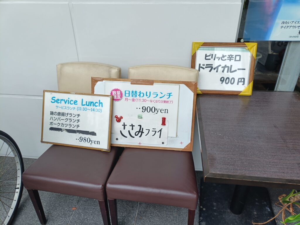 カフェ タカトリ