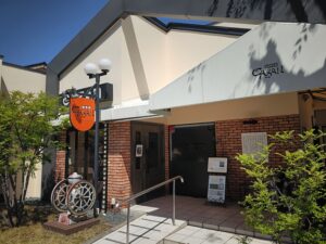 CAZAN 珈琲店 本店