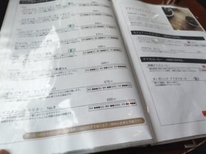 CAZAN 珈琲店 本店