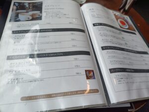 CAZAN 珈琲店 本店