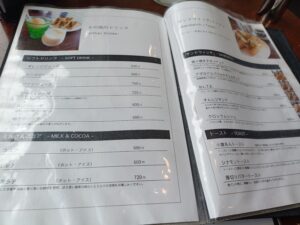 CAZAN 珈琲店 本店