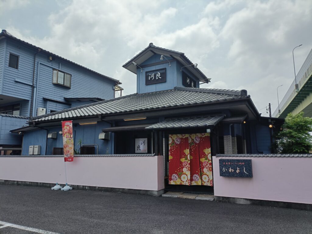 河良