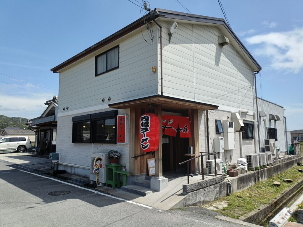 内橋ラーメン