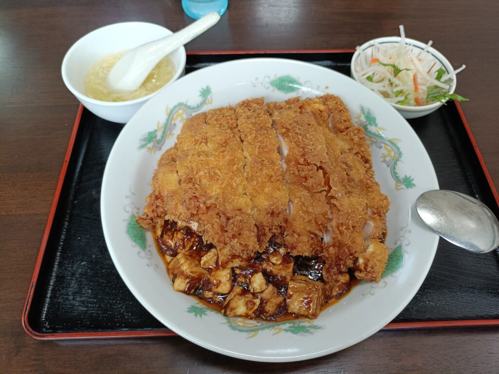 田記