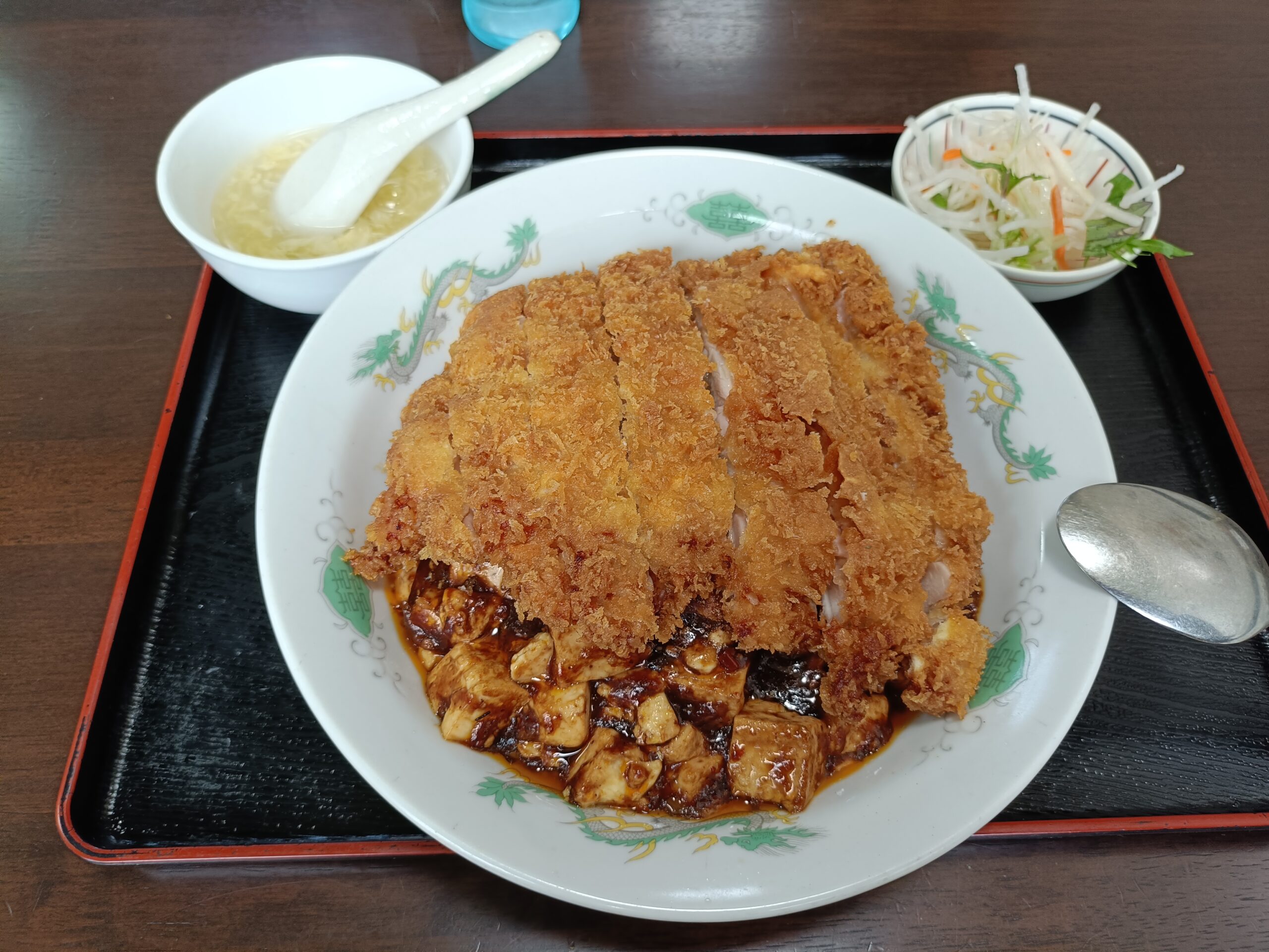 田記
