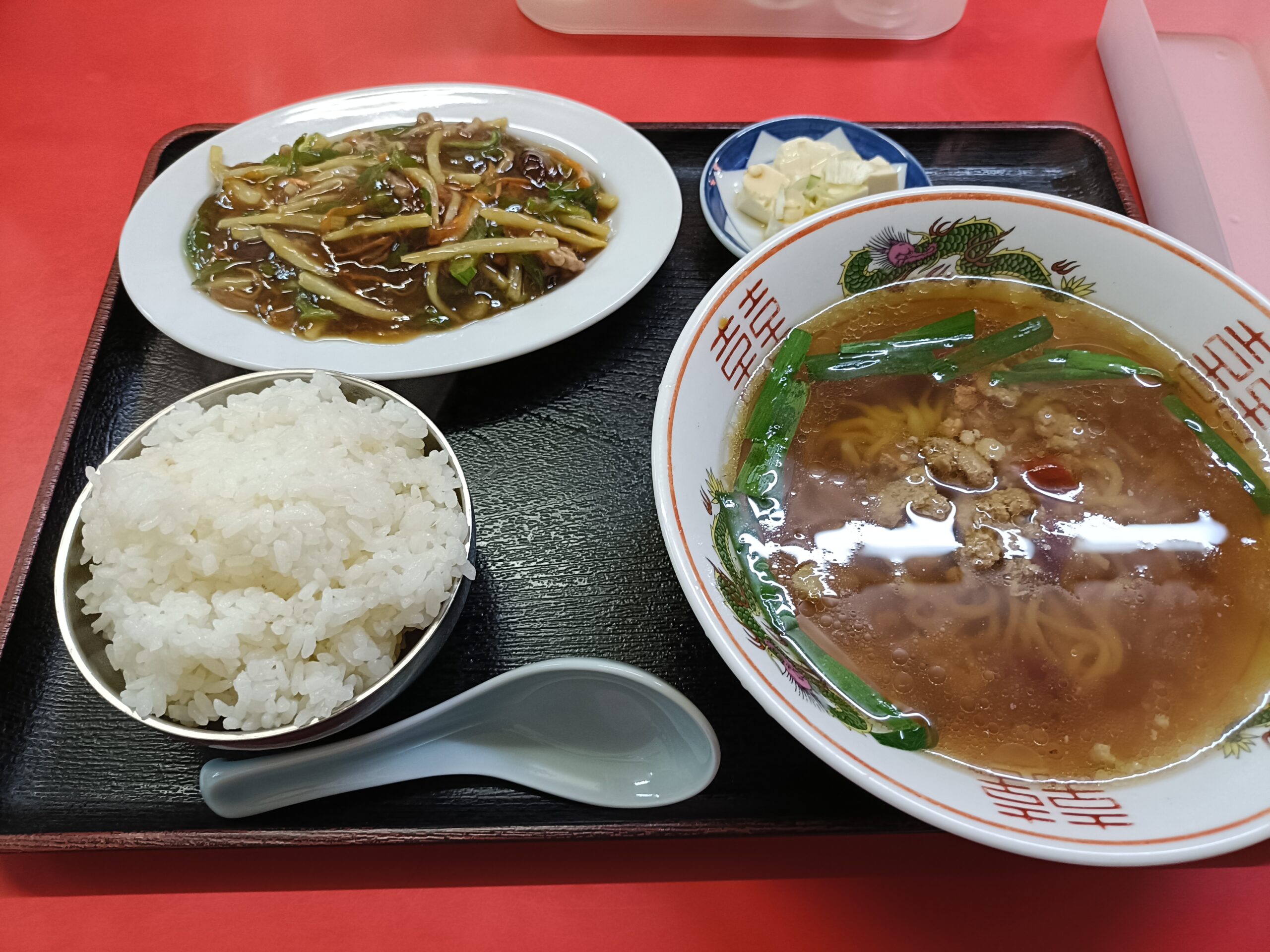 阿福