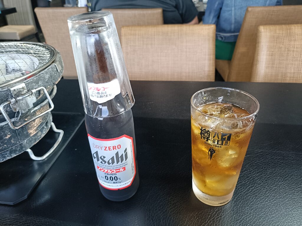 焼鰻