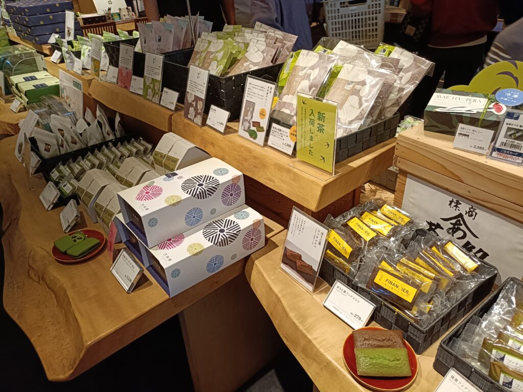 西条園抹茶カフェ西尾本店（あいや本店）