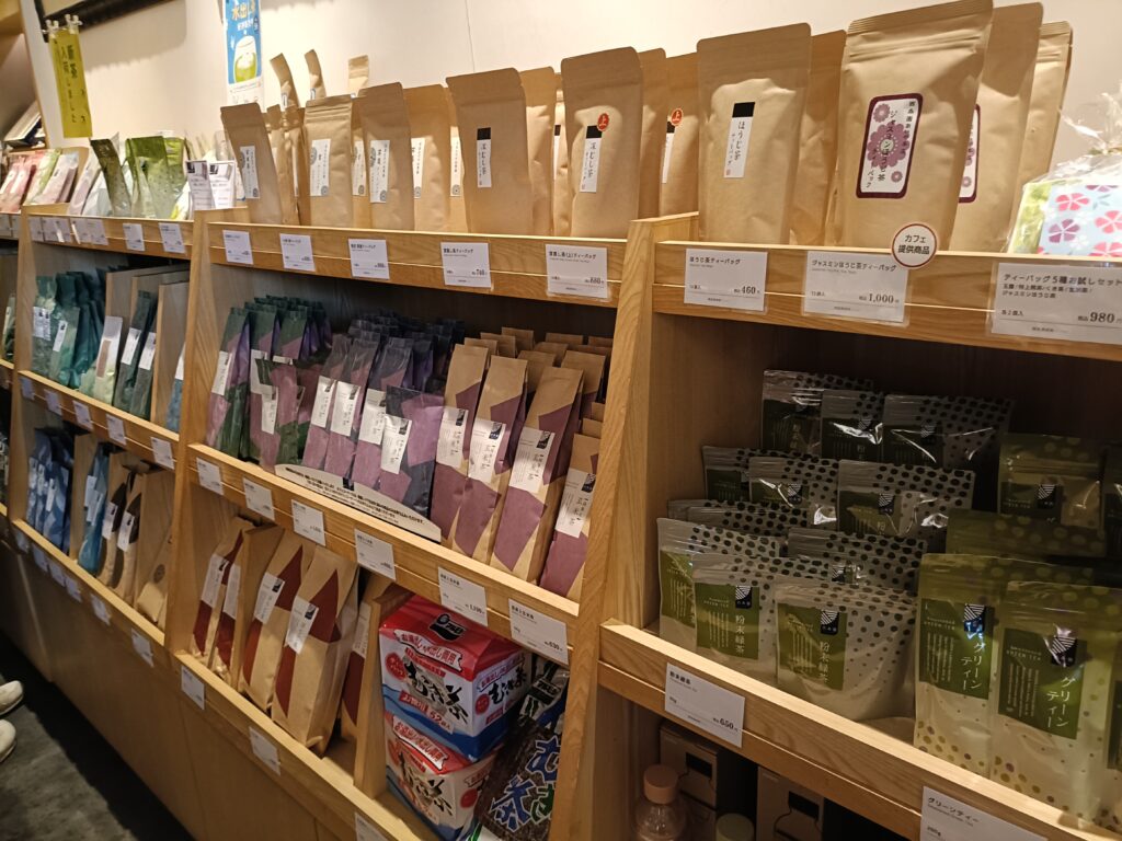西条園抹茶カフェ西尾本店（あいや本店）