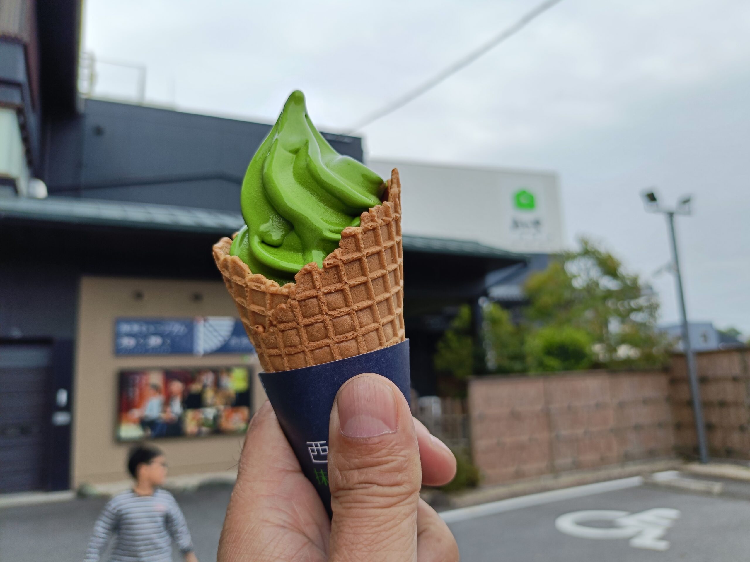 西条園抹茶カフェ西尾本店（あいや本店）