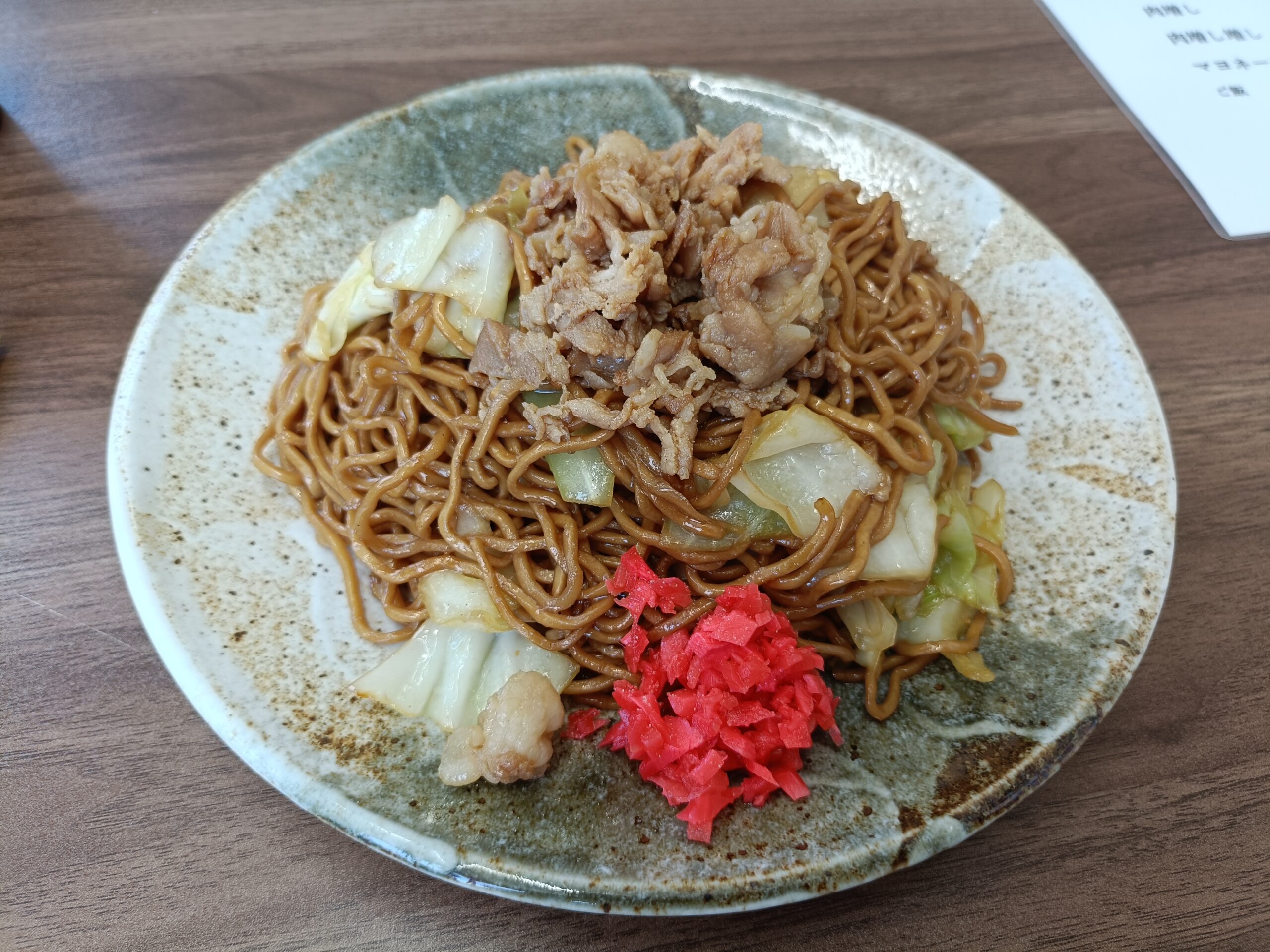 瀬戸焼きそば 皆間