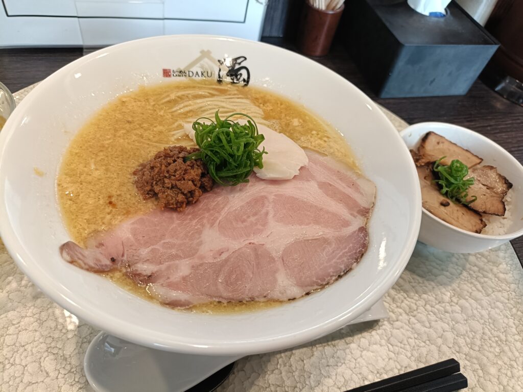 RAMEN濁