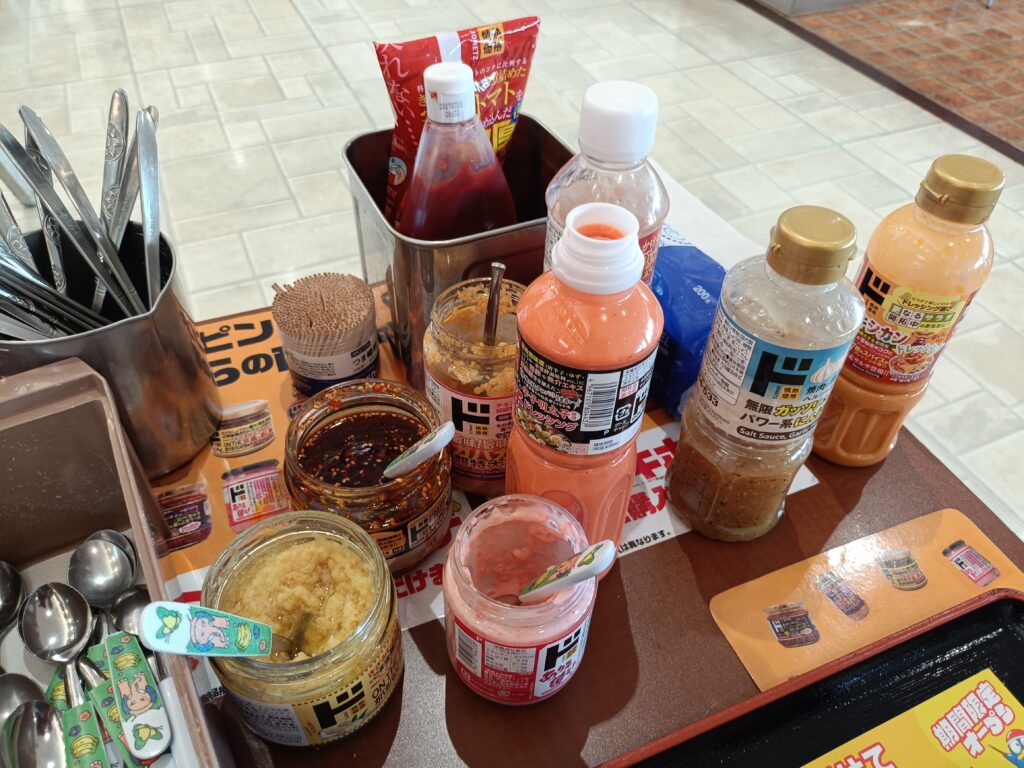 情熱ドんぶり