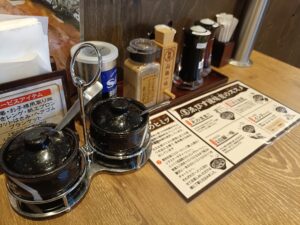 味噌ラーメン ゑびす 春日井西山店