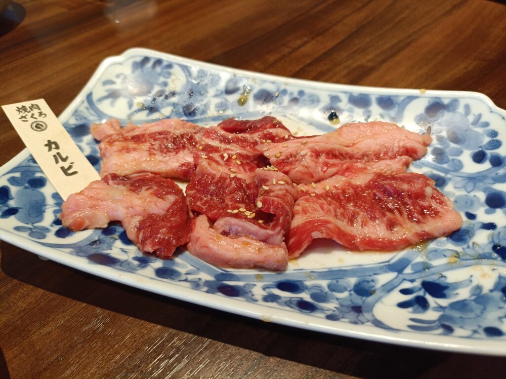 焼肉ホルモン ざくろ 春日井店