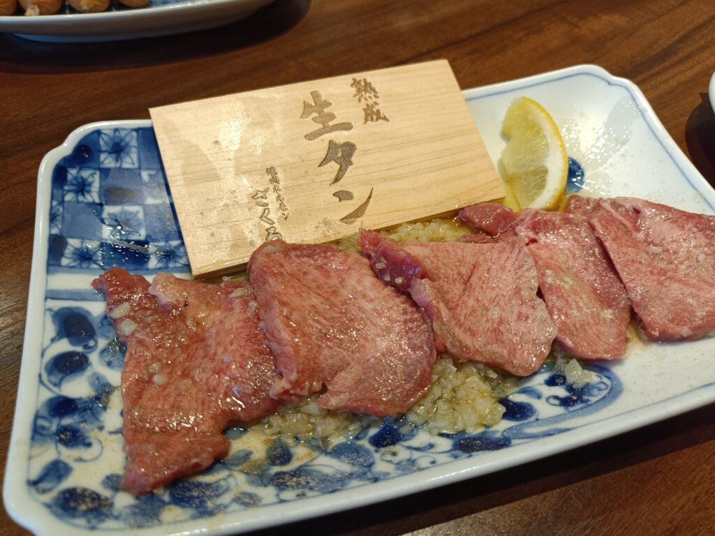 焼肉ホルモン ざくろ 春日井店