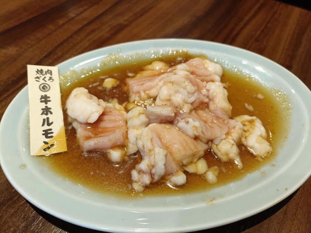 焼肉ホルモン ざくろ 春日井店