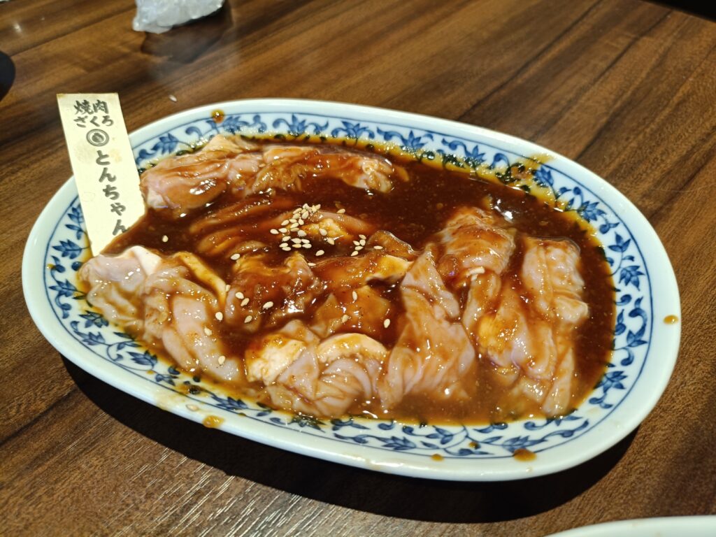 焼肉ホルモン ざくろ 春日井店