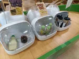 伊豆わさびミュージアム